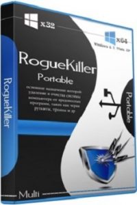 RogueKiller 